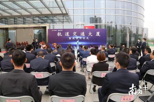 東莞首個軌道交通TID項目落成，科技中介服務助力辦公通勤新體驗