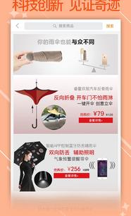 酷菠蘿與北京啟蒙好業科技 賦能智慧就業新生態