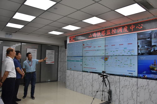 山西綜改區(qū)生物醫(yī)藥與大健康招商服務中心調研中國鐵塔太原公司，共謀5G賦能產(chǎn)業(yè)新未來